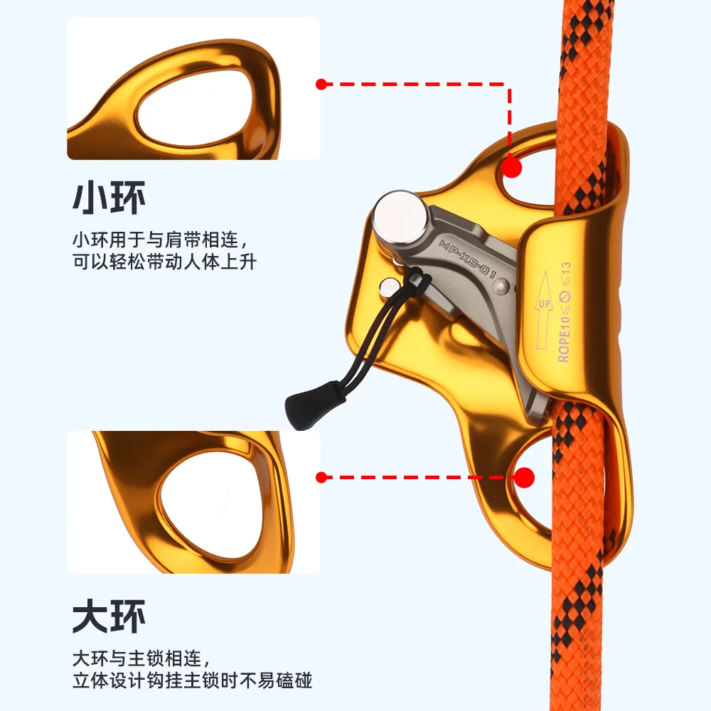 Outdoor High-altitude Climber, Hole Protector, Chest Lift, Rock Climbing Rope Climber, Abdominal Front Lift