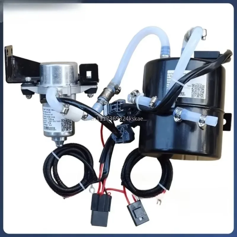 Electric Brake Vacuum Pump Kit with Pressure Sensor for Insufficient Engine Vacuum Hard Brake Upgrade