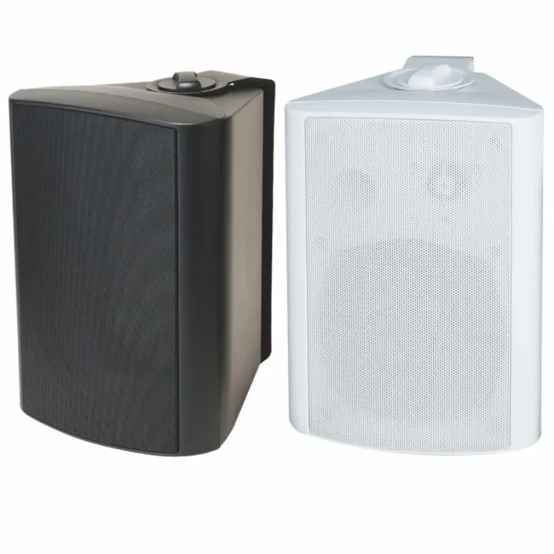 System Bgm Wall Spe… - image