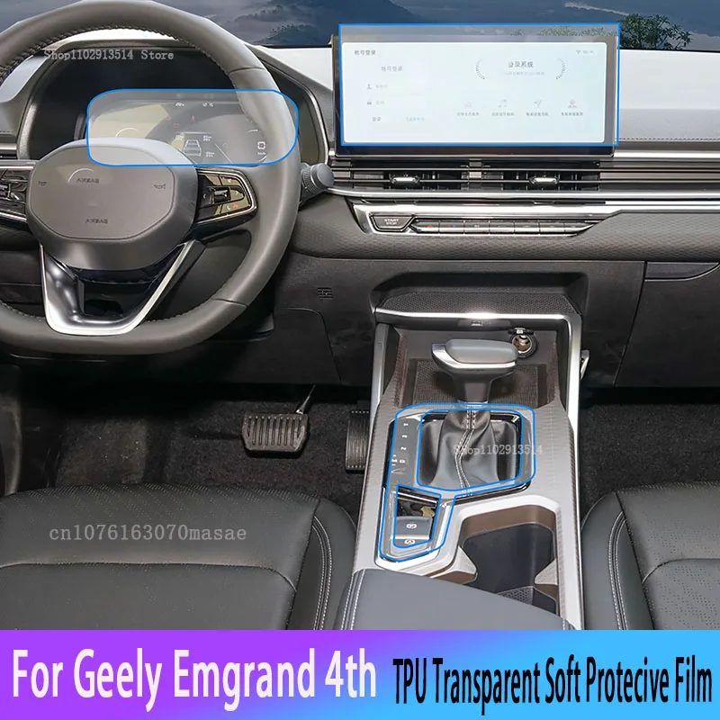 

For Geely Emgrand 4th (2022-2023) Car GPS Navigation LCD Screen TPU Protective Film Protector Decoration Car Repair Stickers