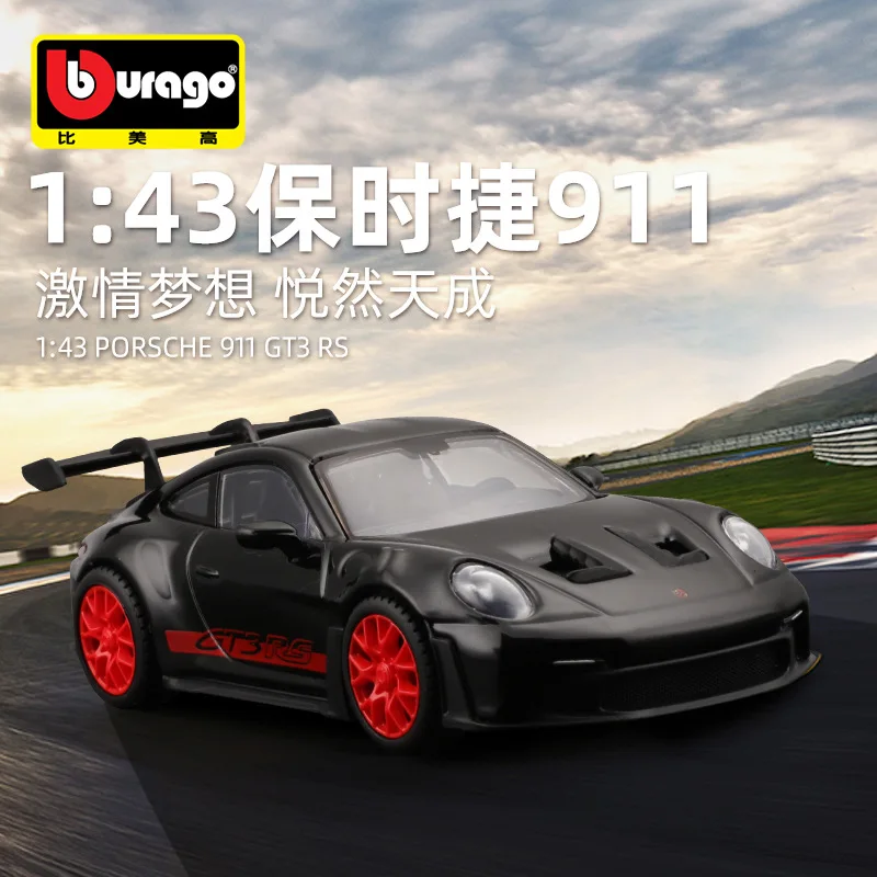 

Bburago Alloy Car Model For Collector Bburago1:43 Porsche 911 Simulation Alloy Car Model Metal Car Model Ornament Toy Gift