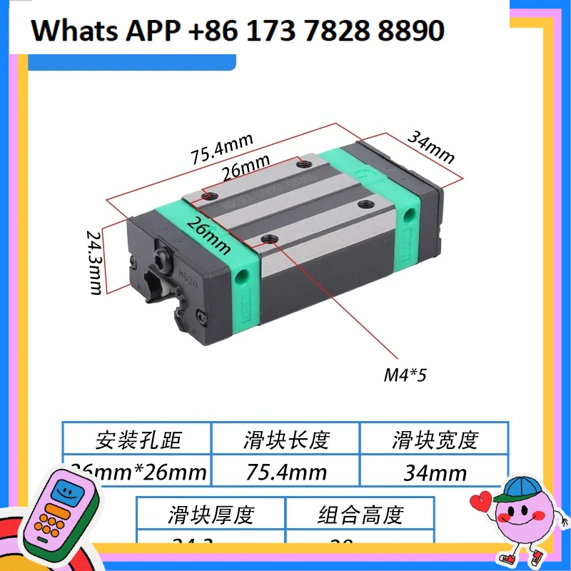 Dust-Proof Oil Tank…