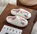 beige-flamingo