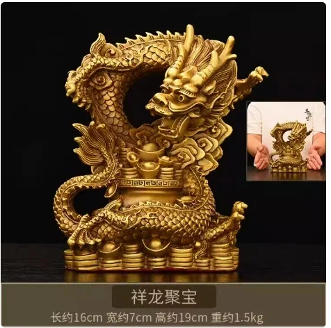 Rame Lucky Animal Drago Ornamenti Tesoro Drago Zodiaco Home Desktop Statue Decor