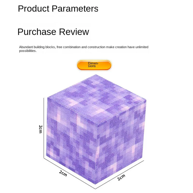 جديد لعبة مكعبات البناء المغناطيسية بناء الألغام العالم المغناطيس مكعب مجموعة لصبي فتاة سن 3 + DIY نموذج الأطفال الجذعية اللعب الحسية هدية
