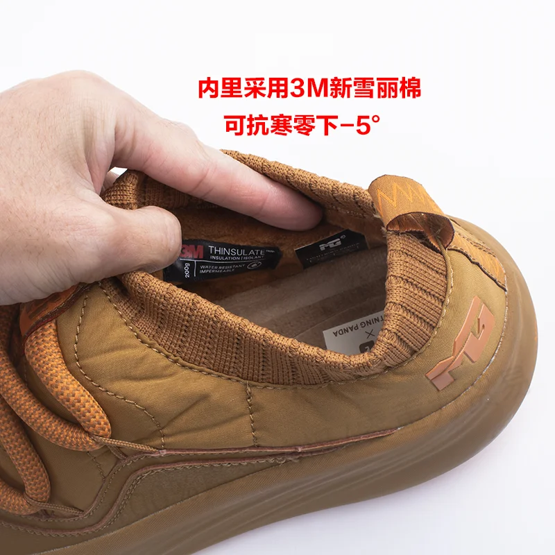 

Мужские кроссовки с мягкой подкладкой, профессиональная спортивная обувь для бега с мягкой подушкой, мужская амортизирующая толстая подошва