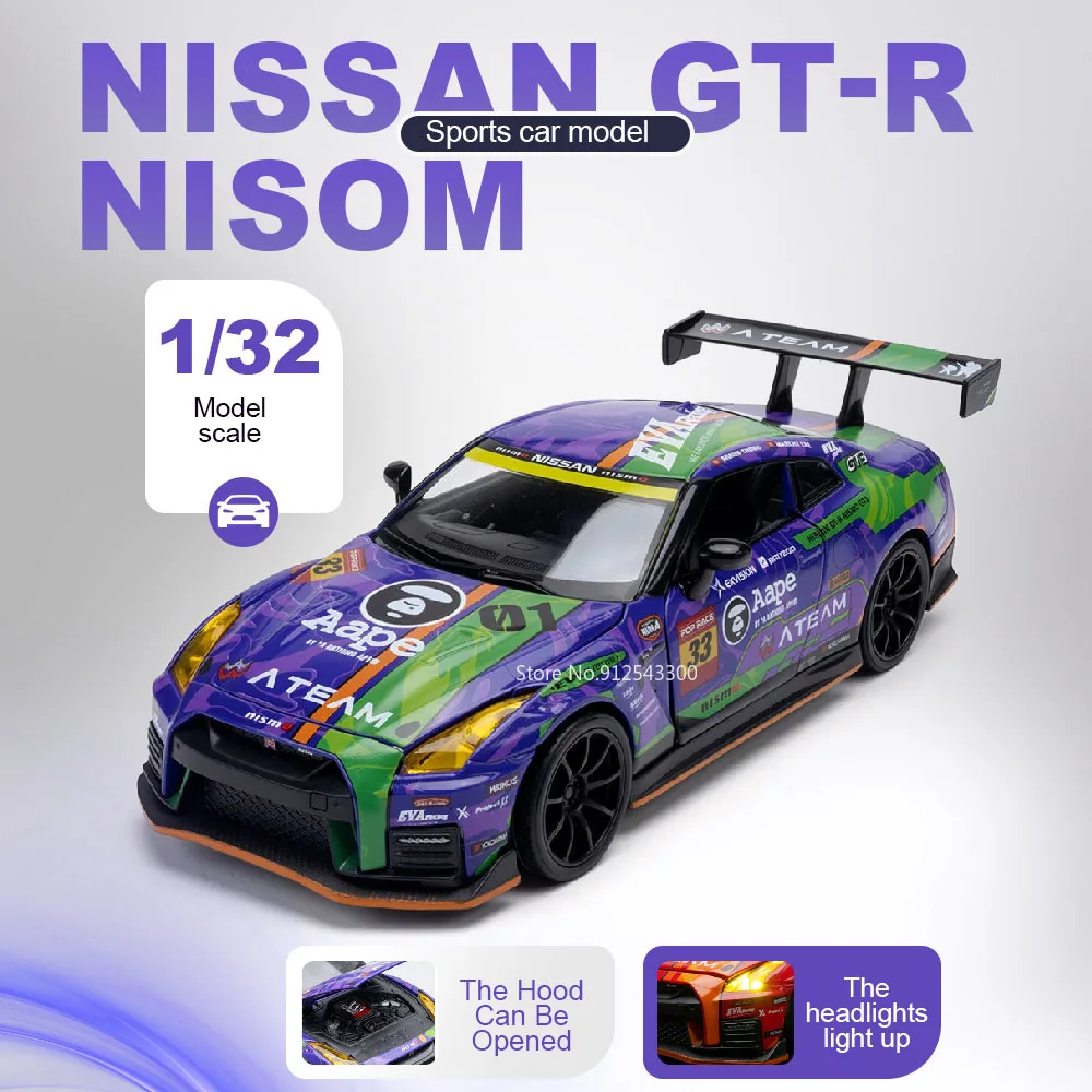 

1:32 Nissan GT-R SYLPHY Car Model Toy Alloy Body Rubber Tires Sound Light Models Toys Miniature Cars Home Decor Decoration
