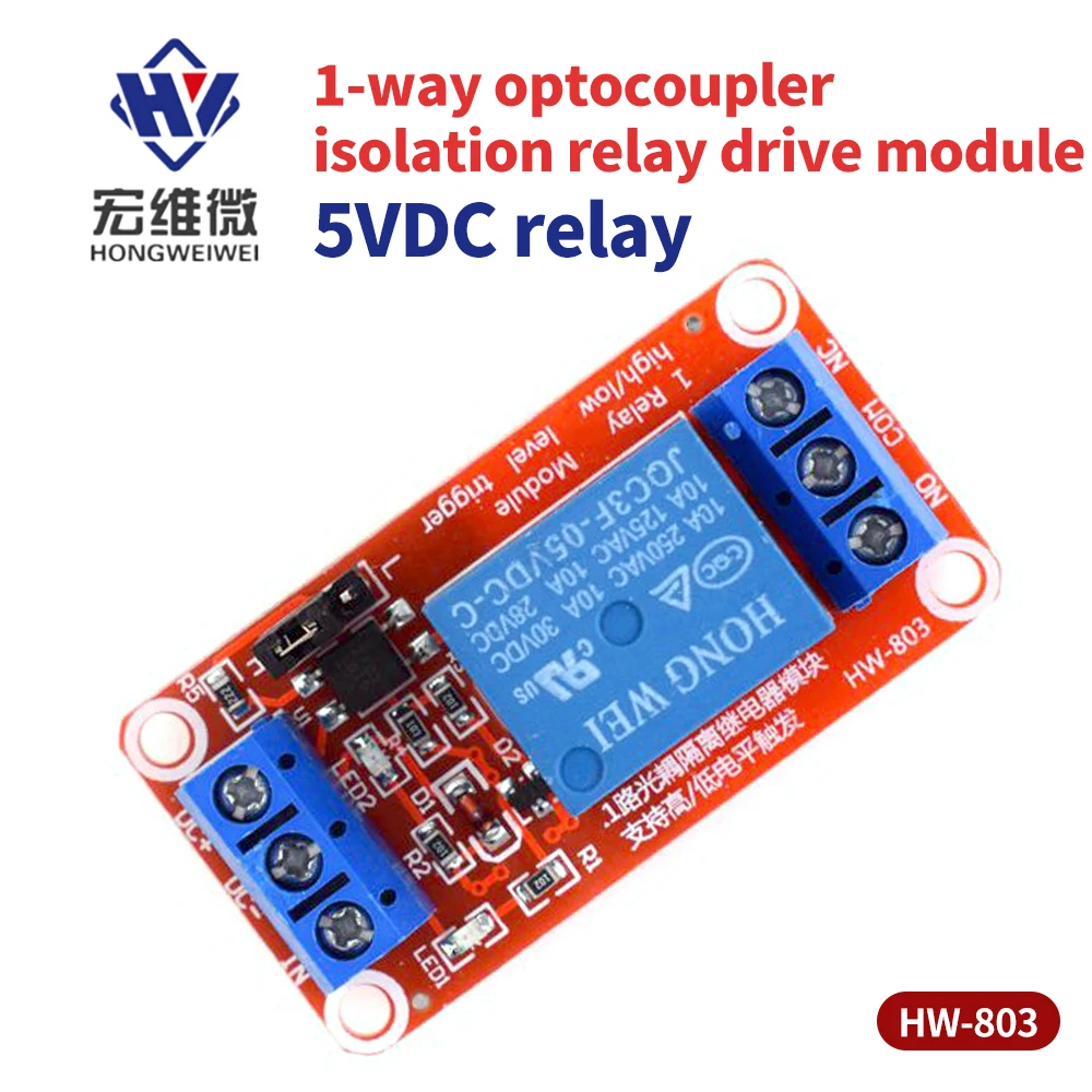 1 Channel High Low Level Trigger Relay Control 1 Way Expansion Board Motor Drive Module w/ Optocoupler Level Trigger 5V 12V 24V