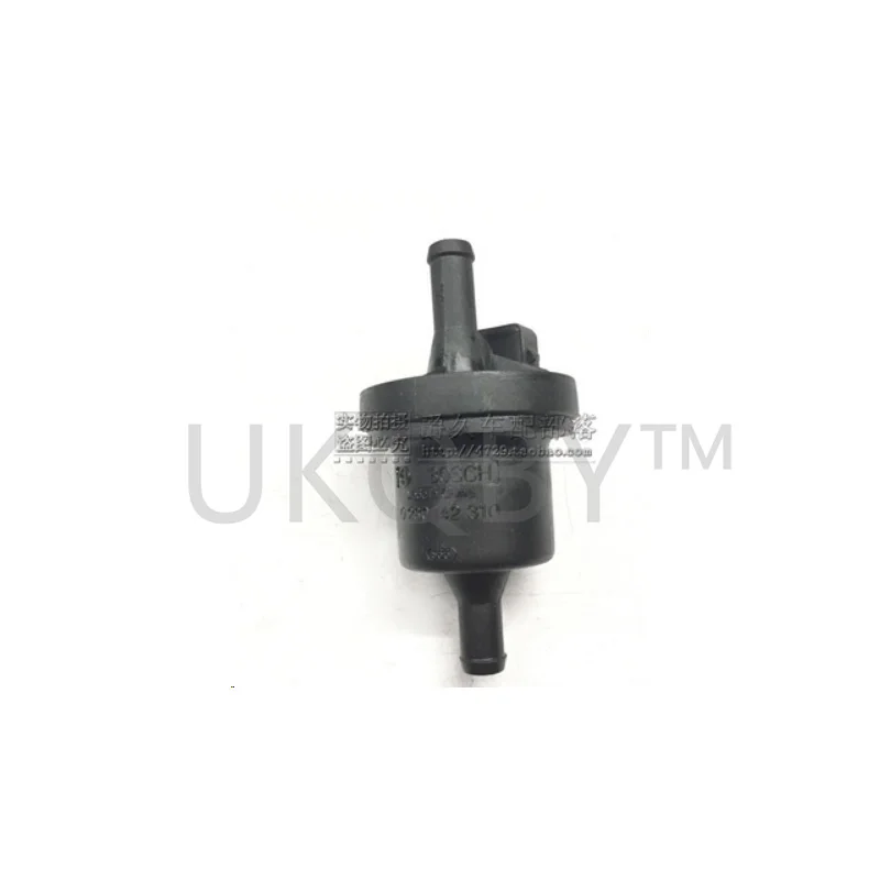 HC0020441 Suitable for Haima 3, Fumeilai 3, Haifu Star, Prima Cupid S7 Knight control valve Solenoid valve