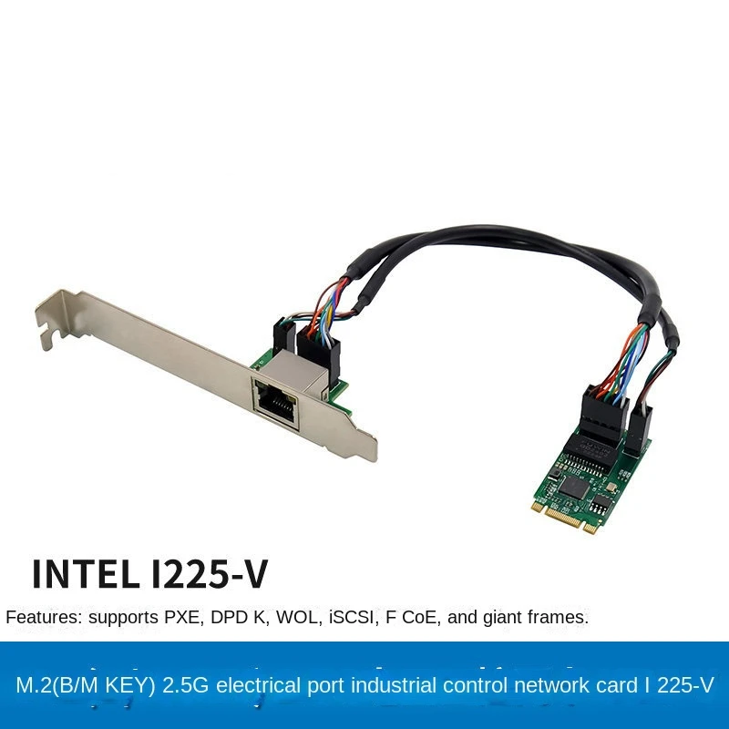 M.2 B-Key M-Key To Gigabit Network Card I225-V B3 Chip Ethernet Network Card 10/100/1000Mbps Desktop Network Card