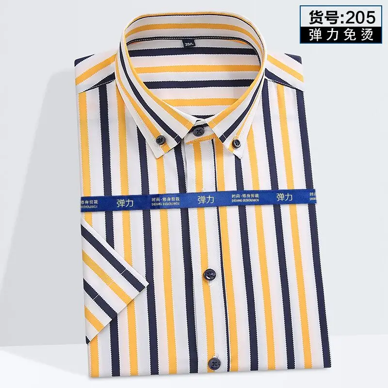 Summer new young men\'s striped short-sleeved shirt non-ironing anti-wrinkle business casual fashion breathable trend everything