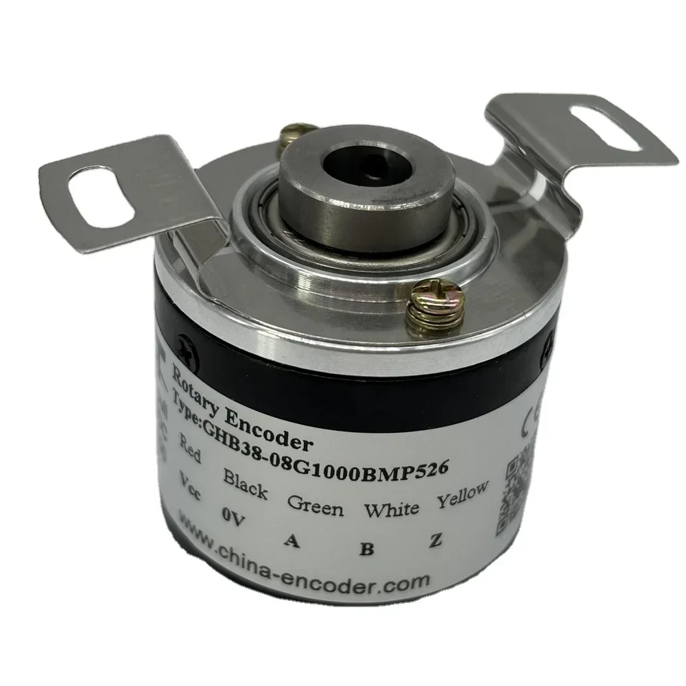 在庫あり 新品 交換用 IRH360 ロータリーエンコーダー 600 P/R 光学式エンコーダー