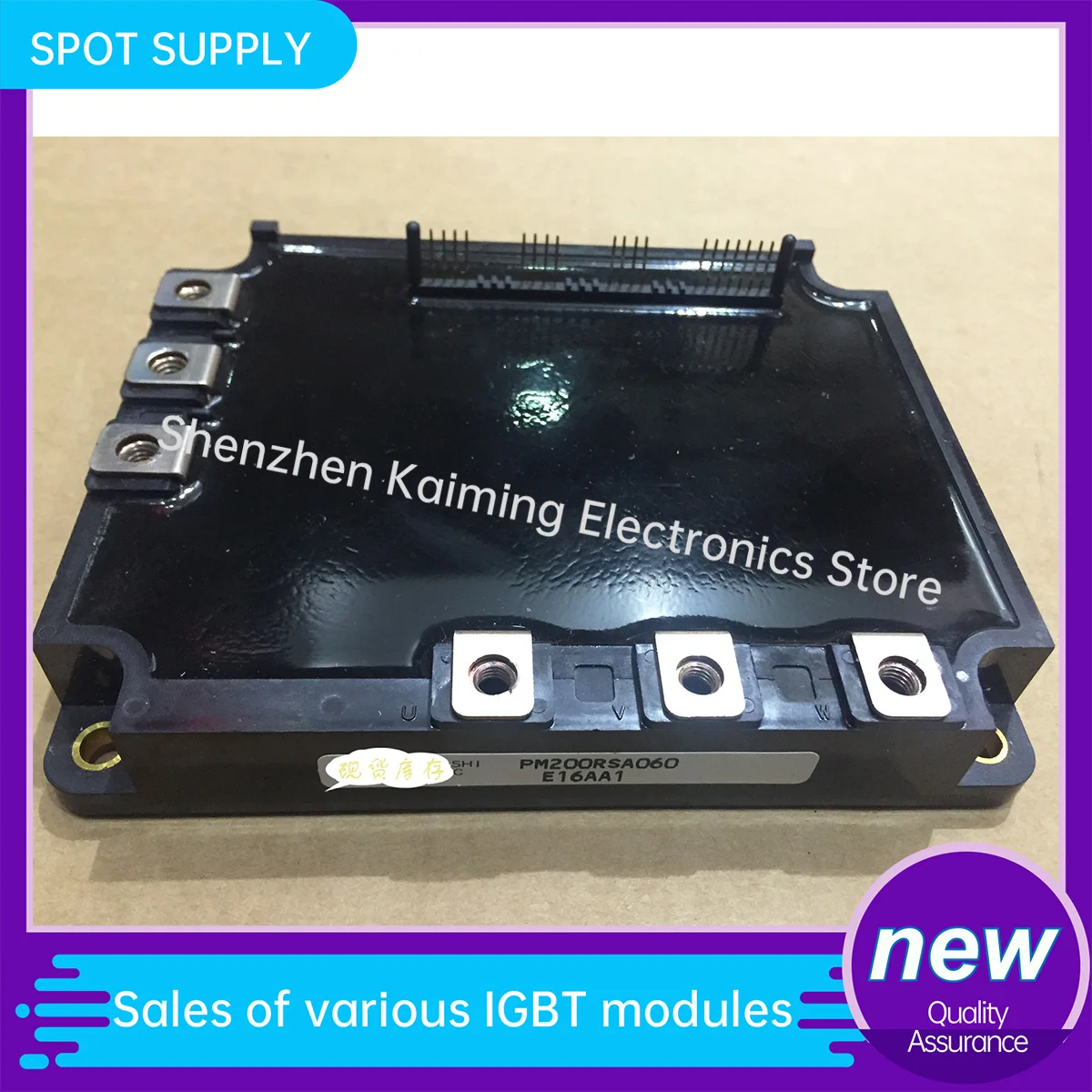 NEW AND Original IGBT MODULE PM150RSA060 PM50CSE120 PM150RSE060 PM200RSE060 PM100RSE060 PM150RSE060-8 PM75RSE060 in stock