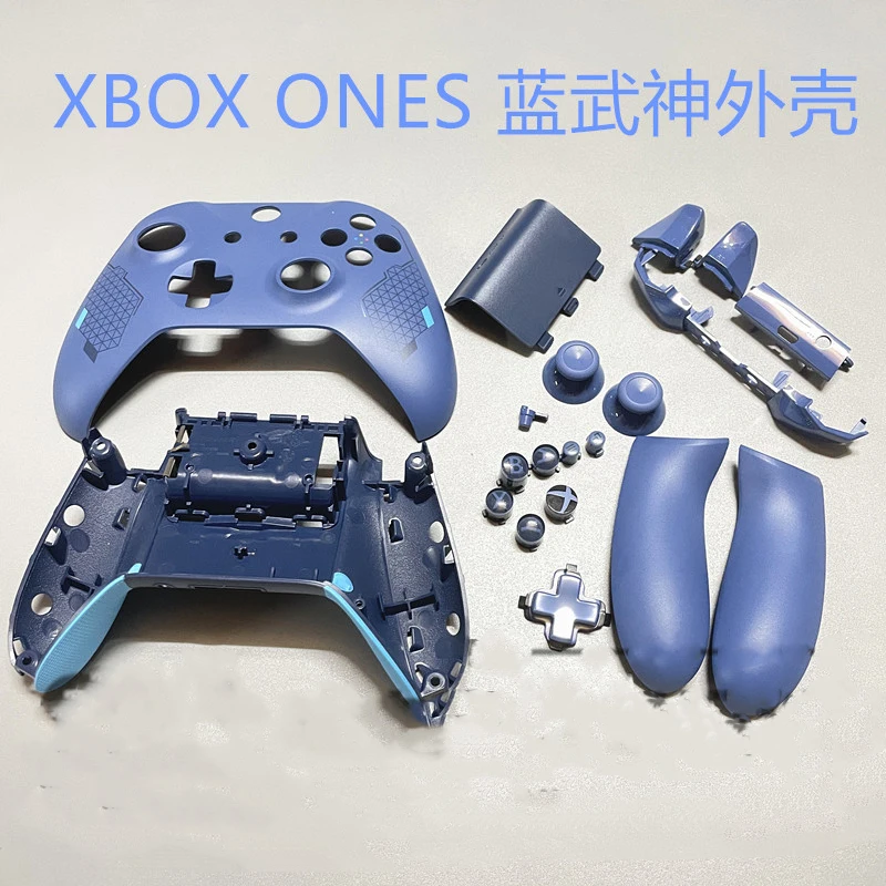 For Xbox One S Slim Controller Blue Valkyrie Limited Edition Full Housing Shell Faceplate Buttom Case Rear Handle Grips Buttons