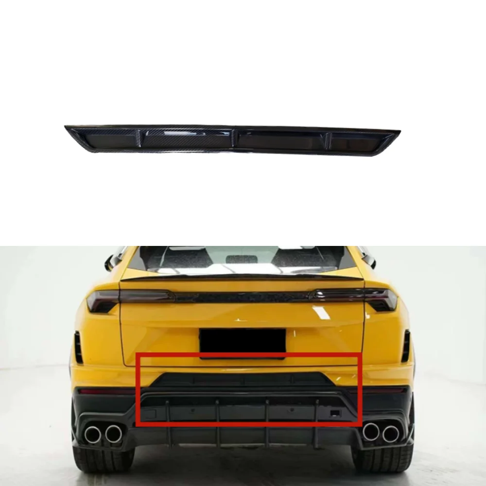 

Suitable for Lamborghini URUS S Upgrade Topcar Style Dry Carbon Fiber Rear Bumper Decorative Strip Body Kit Easy Installation