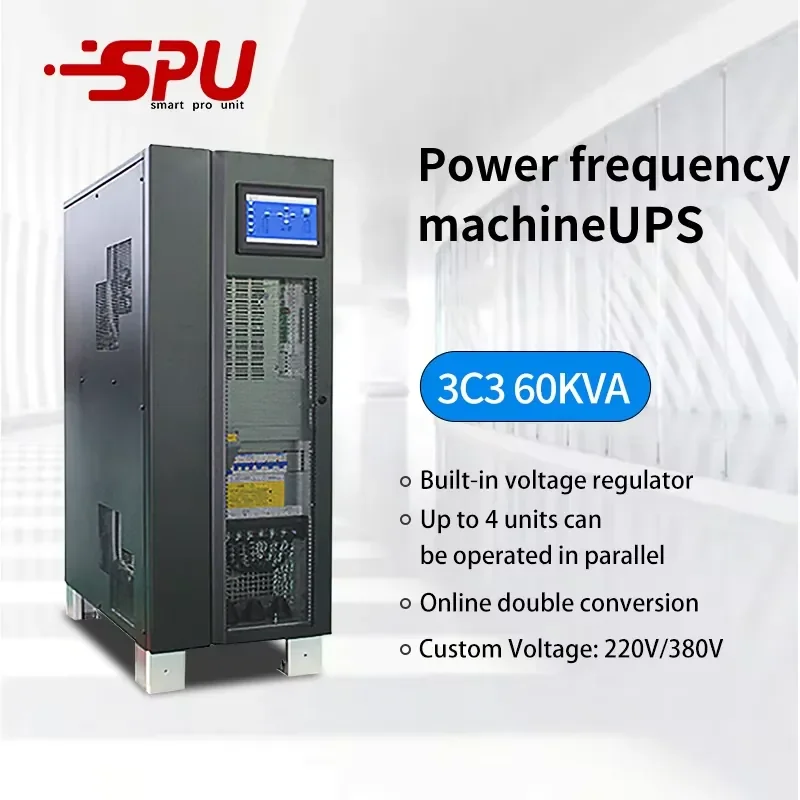 60KVA 48KW Industrial Ups Online for Computer Room, Service Center, Hospital Industrial Ups Power Supply