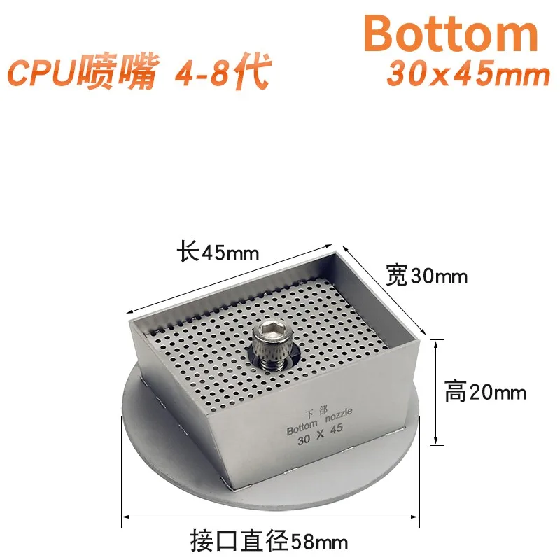 Imagem -05 - Rework Station Cpu Nozzle 29x44 mm Bga 456789 10 11 12 Generation para Zhuomao Dinghua Leike 35x50 30x55 40x60 36x62