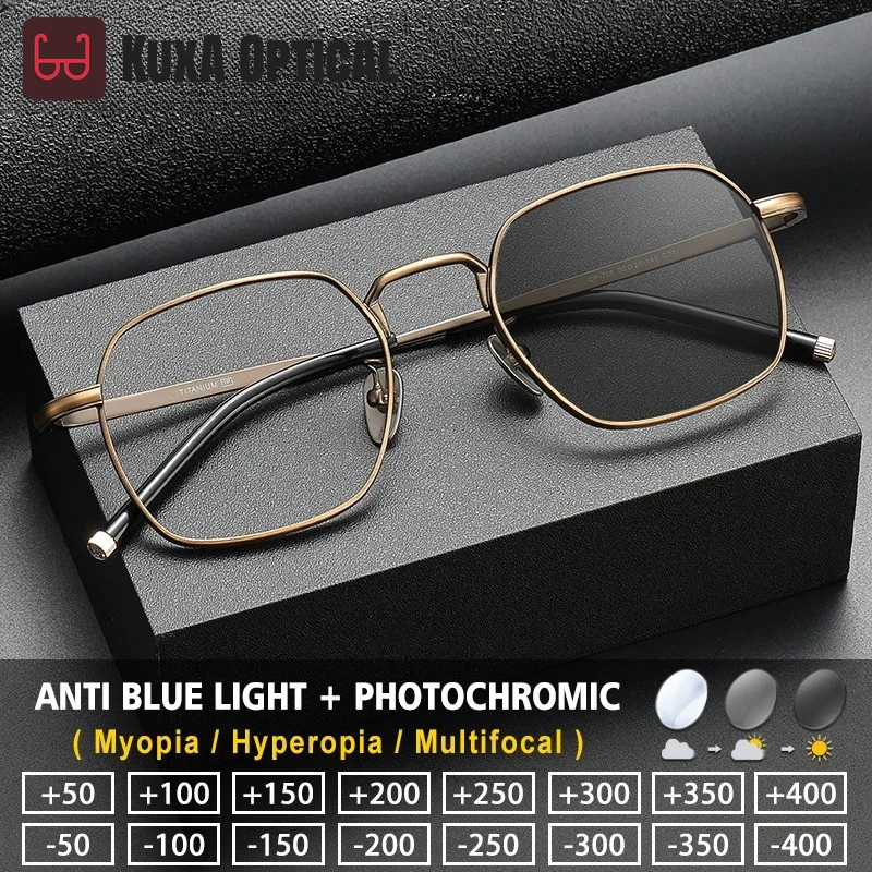 

KUXA модные квадратные сверхлегкие очки для чтения из чистого титана с защитой от синего света, очки для близорукости по рецепту, фотохромные для мужчин