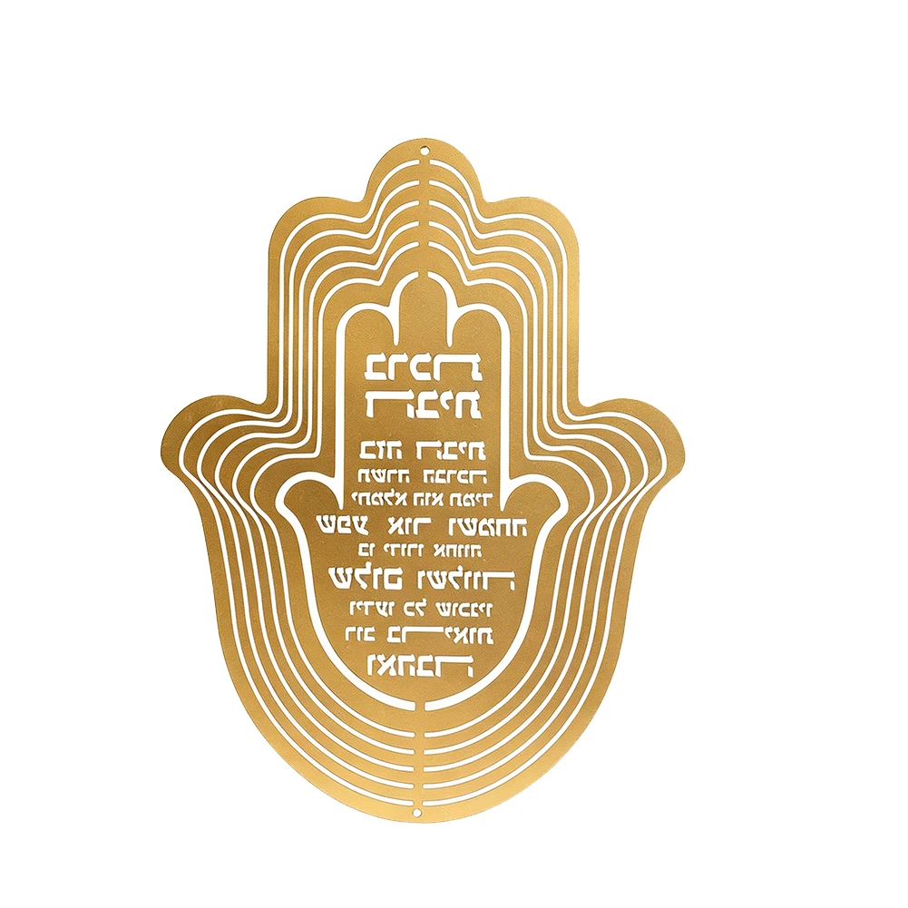 

E9 Jewish Hamsa Hand Wind Spinner Prayer Blessing Birkat HaBayit Whirligig Wind Turn Catcher Amulet Protect Wall Hanging Decor
