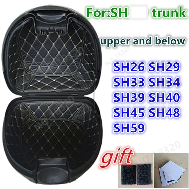 

Для SH59X SH26 SH29 SH33 SH34 SH39 SH40 SH45 SH48 Хвостовой чехол Чехол для багажника Подкладка для багажника Внутренняя подкладка контейнера