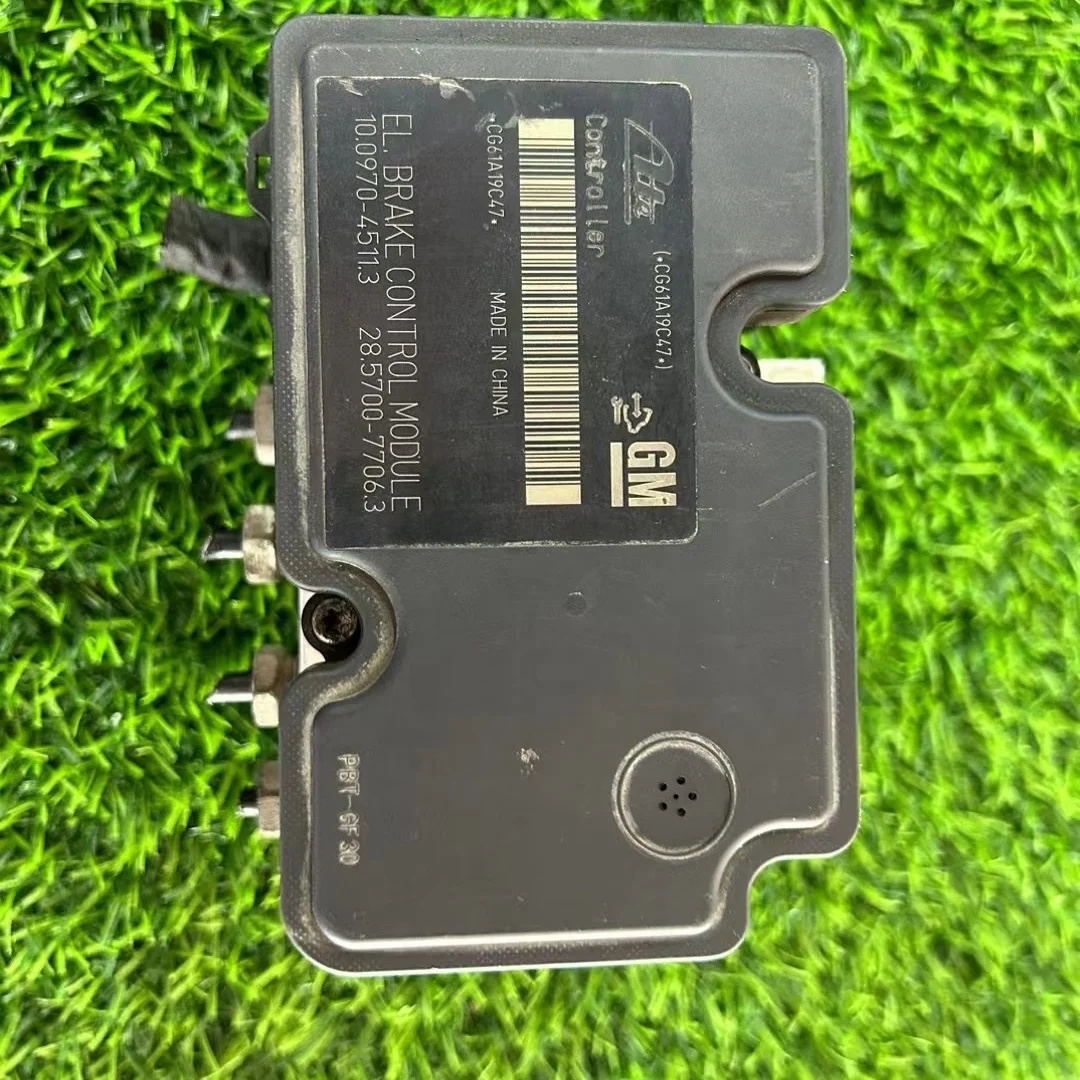 وحدة ABS نظام الكبح المضاد للقفل مضخة ABS جديدة ومستخدمة لبنز وجميع أنواع السيارات والشاحنات لأغراض التصنيع