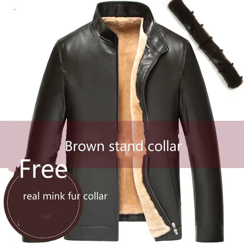 Brown-stand
