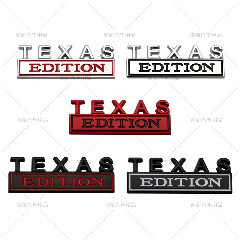 

Automobile metal leaf board logo TEXAS EDITION modified body badge sign