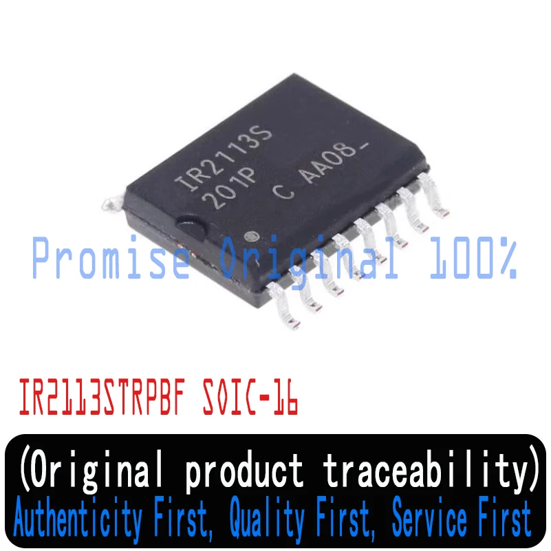 

10-20-50-100PCS 100% brand new original imported IR2113STRPBF IR2113S SOP-16 Gate driven IC 100%New Original