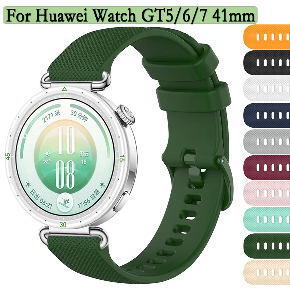 18mm Width Straps For Huawei Watch GT5/GT6/GT7 41mm Watchband For Garmin Venu 4 41mm Univesal Wristband With Point Texture