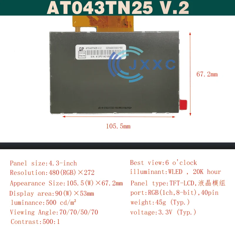 Tela LCD para Display Industrial, 40Pin, AT043TN25, V.2, AT043TN25, V2, Original, Adequado para Original