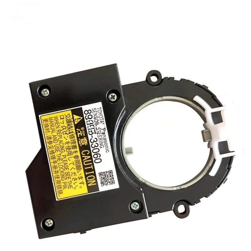 

New Angle Sensor 89245-33060 8924533060 for LEXUS ES350 2013