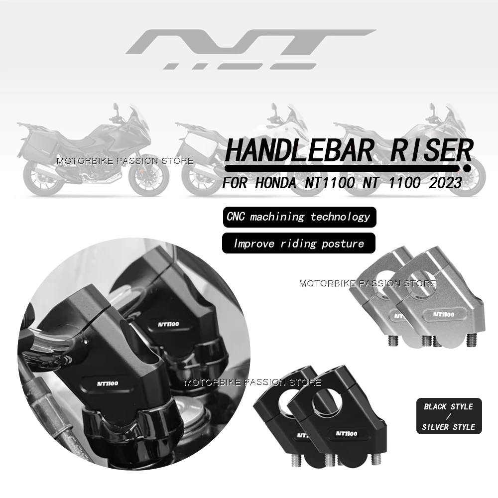 

Новый руль мотоцикла NT1100, крепление на руль, увеличивающий зажим, аксессуары для мотоциклов для Honda NT1100 NT 1100 2023