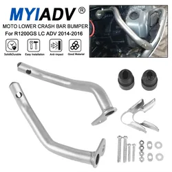 Crash Bar For BMW R1200GS GS1200 Adventure 2014-2016 R 1200 GSA R1200 Motorcycle Lower Engine Guard Bumper Frame Protector Bar