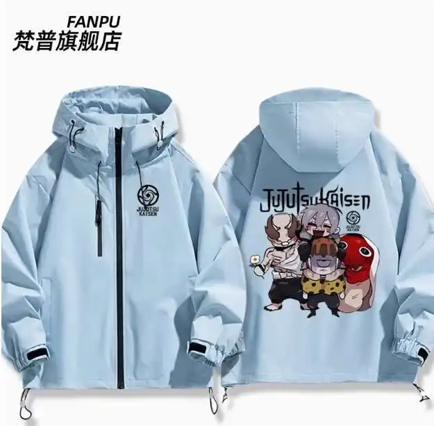 Anime Jujutsu Kaisen Mahito Bluza z kapturem Cosplay Jesień Zima Mężczyźni Kobiety Płaszcz Luźna Kurtka Topy anime