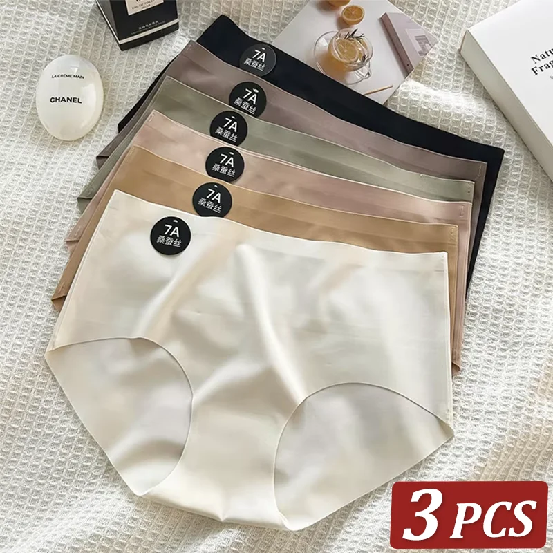 3PCS New 7A Ice Silk Waist Maillard Seamless Yoga Classic Antibacterial Crotch Simple Solid Color New Sports girl 2024 M-XL