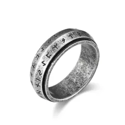 Nordic Viking Words Rotatable Men Rings,Stainless Steel Spinner Relieve Stress Anxiety Jewelry
