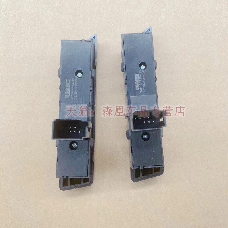 1 pz Per Cadillac 13-19 XTS Doppio Flash On/Off Interruttore Della Luce Di Emergenza