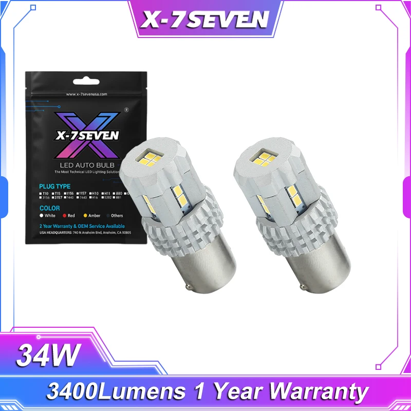 X-7SEVEN X-SMART 2P…