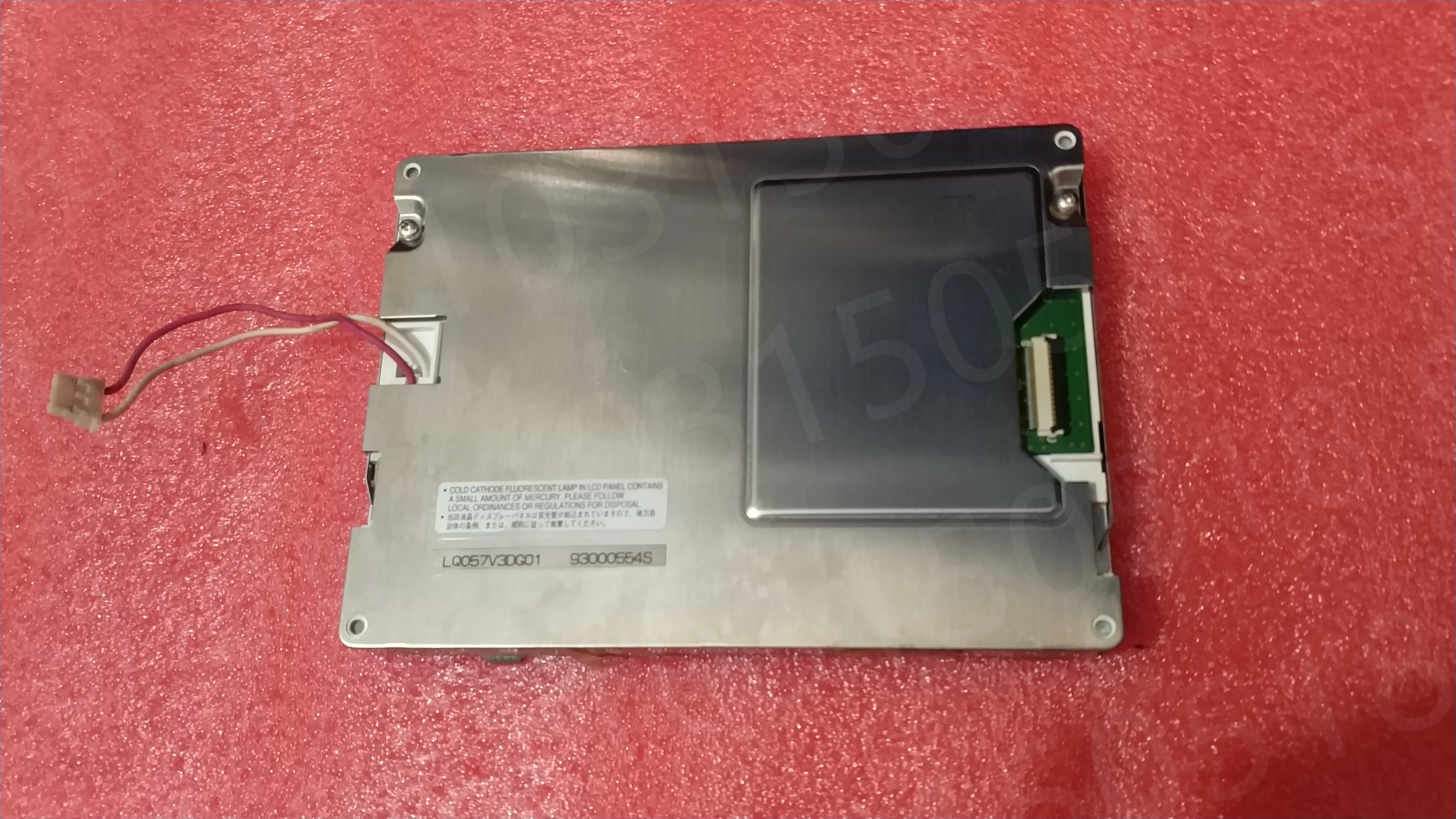 

Original brand LQ057V3DG01 5.7-inch 320*240 display screen module panel, fast delivery