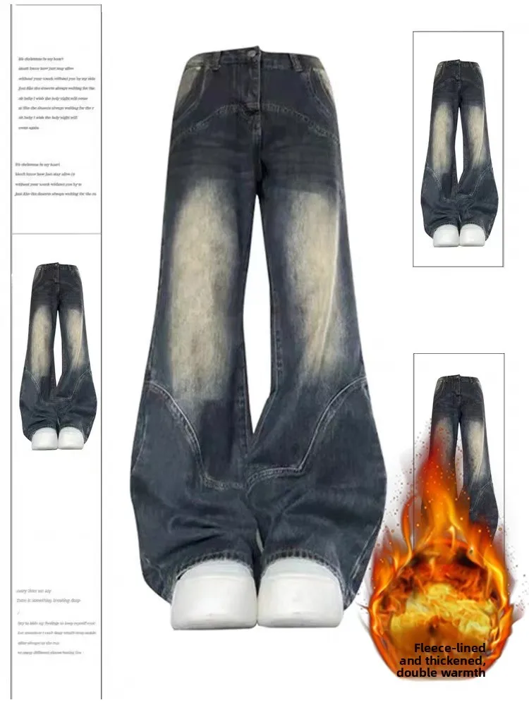 

Джинсы больших размеров на флисовой подкладке для женщин: высокая талия, свободный прямой крой, длина в пол, комфортные, мягкие, эластичные