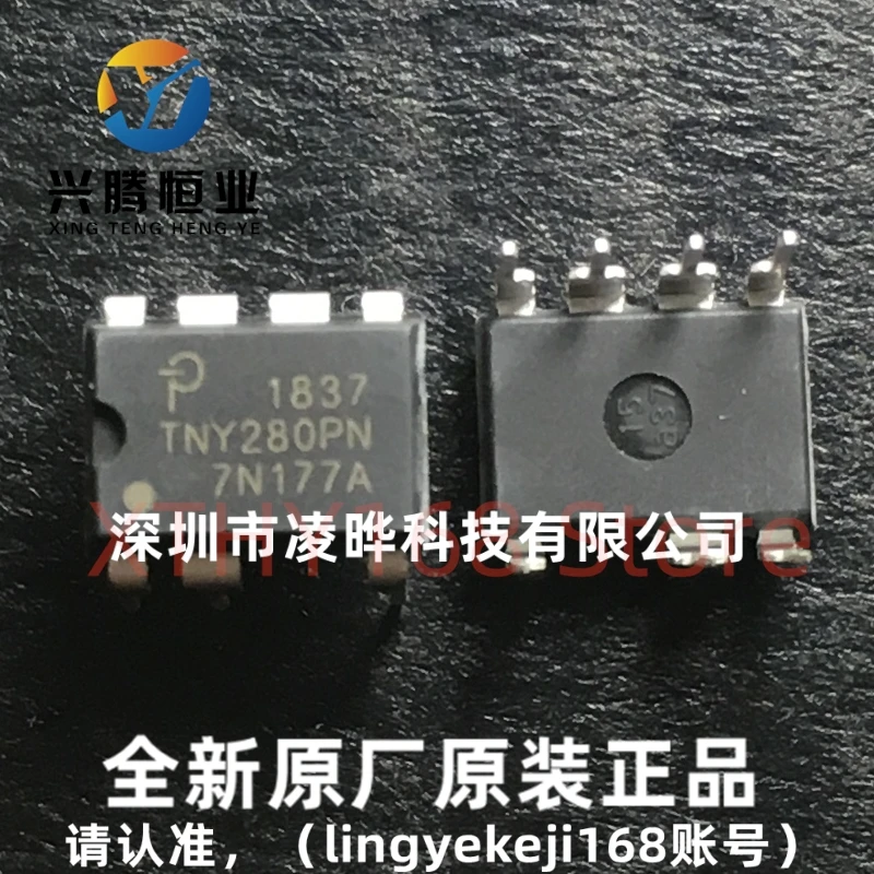 Circuit intégré de gestion de l'alimentation, TNY280PN, TNY280P, DIP-7, nouveau et original, lot de 5 pièces