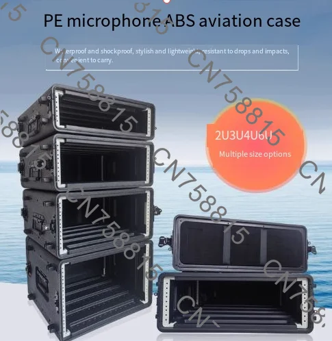 

2U 3U 4U 6U Chassis Amplifier Plastic Microphone Airbox Box Receiver Case,