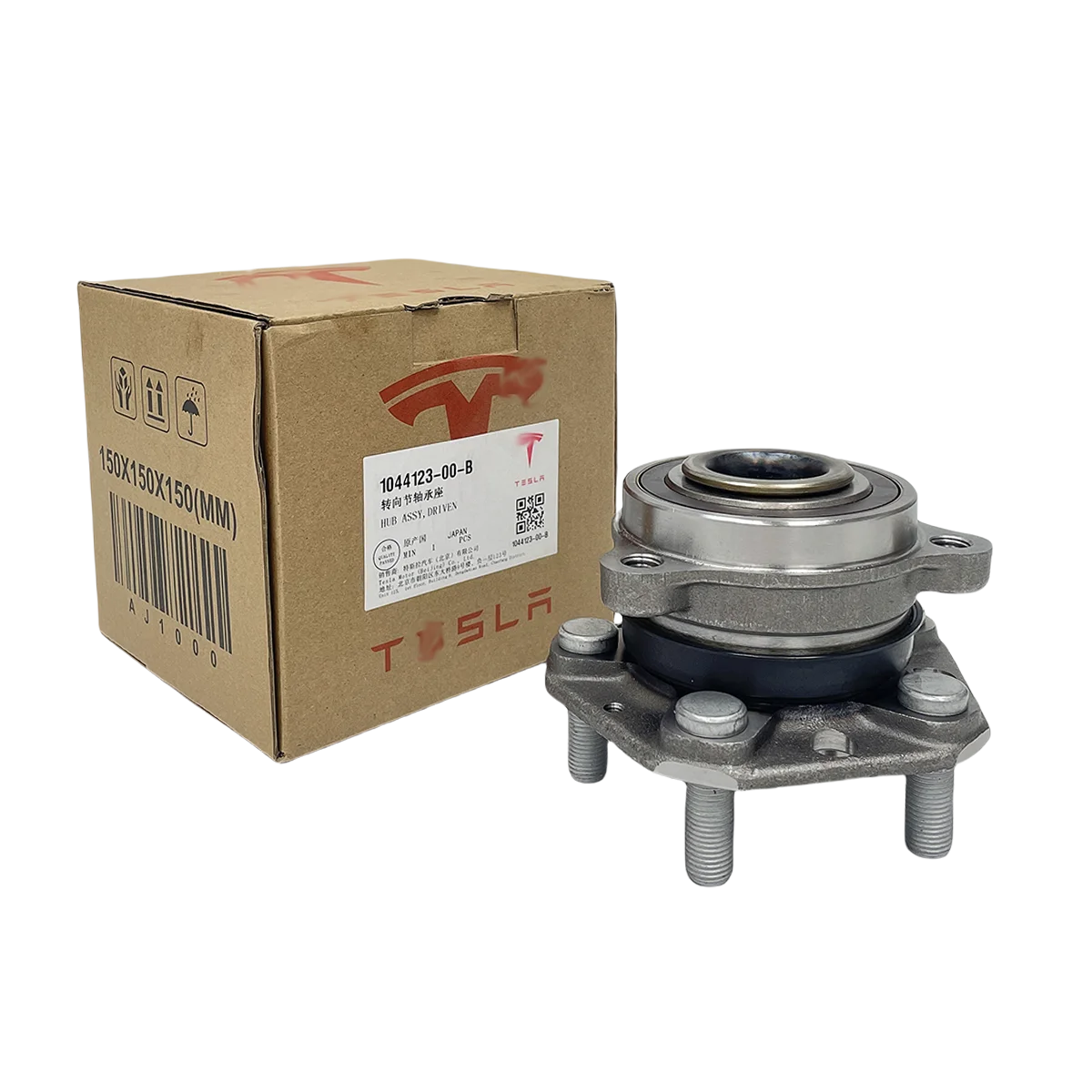 

new genuine Tesla Model S Model X front wheel bearing and rear wheel bearing AWD For RWD 1027170-00-B 6007040-00-A 1027170-00-C