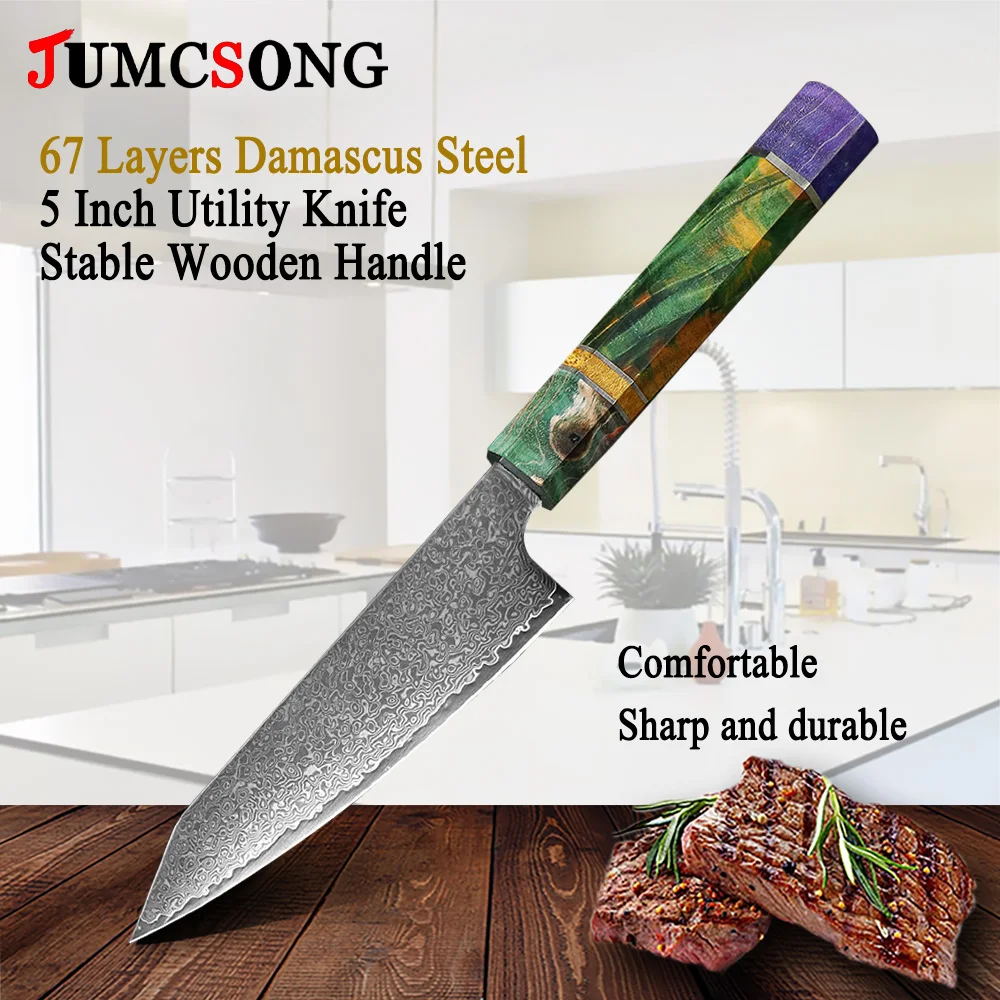 

JUMCSONG67 layer Damascus Steel 5-inch Utility Knife Blade Sharp Melon And Fruit Peeler Knife Lightweight Fruit Cutting Knife
