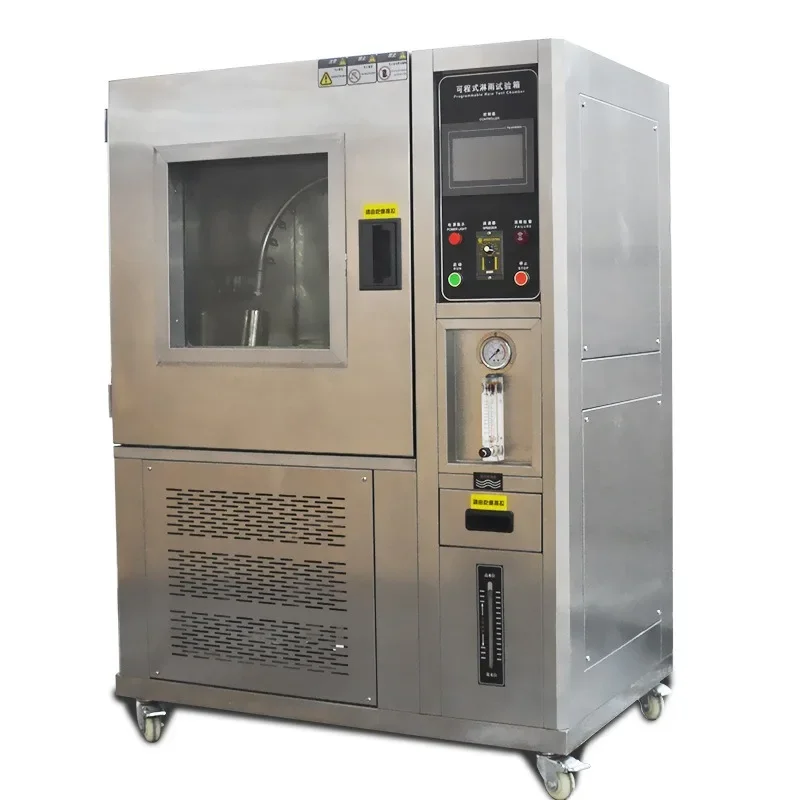 Rain test chamber, waterproof grade test chamber, pressure immersion test chamber
