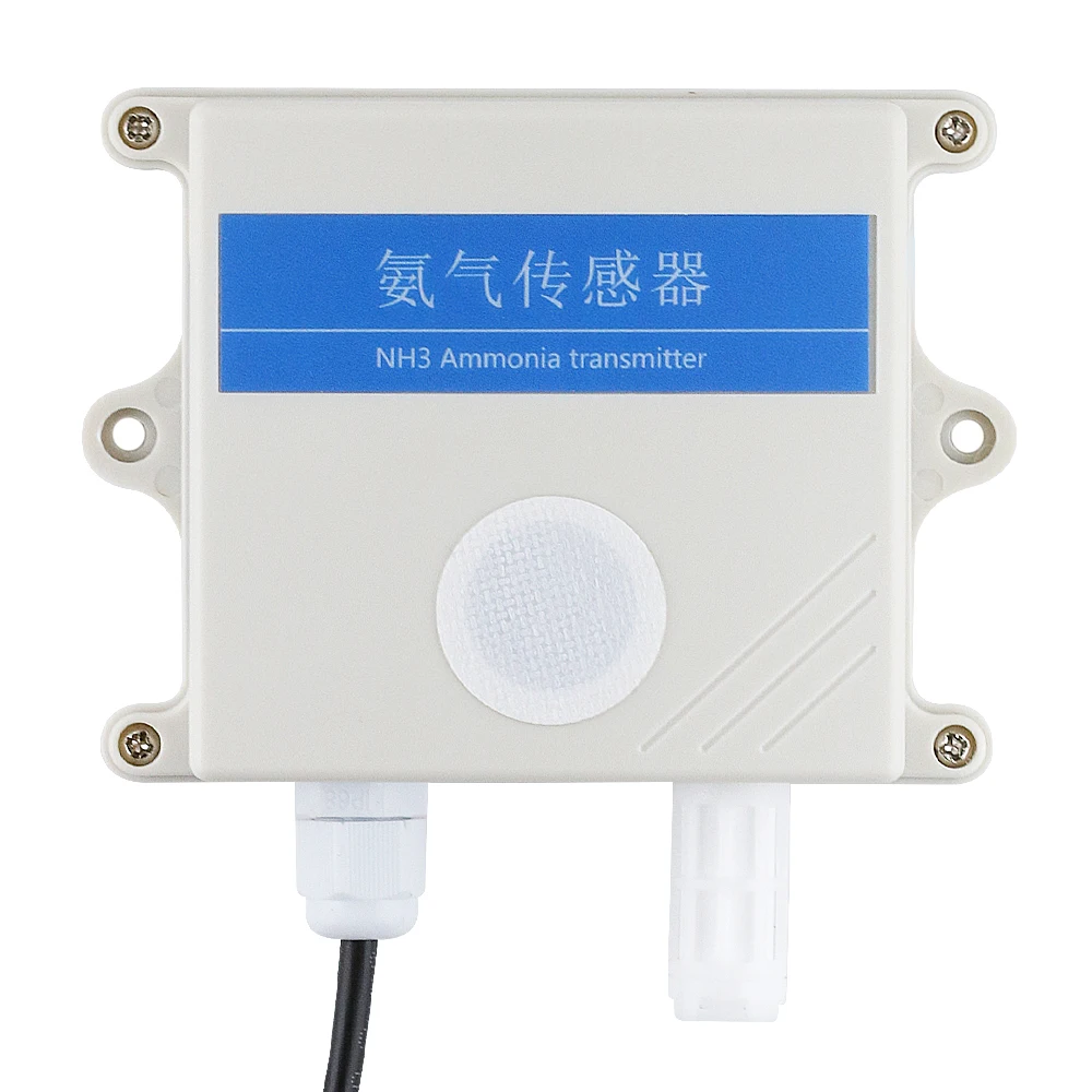 Ammoniakgassensor, NH3-Konzentrationserkennung, 100 ppm, 500 ppm Ausgang, RS485, 4–20 mA, 0–5 V, 0–10 V, hochpräziser Detektorsender – Detail 13