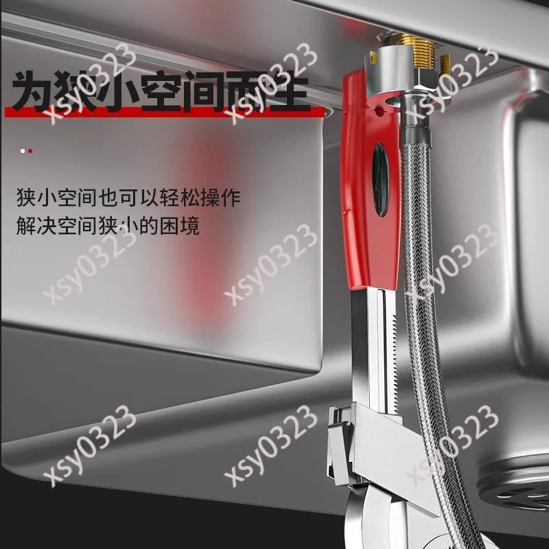 Universal Adjustable Bathroom Wrench Pipe Fitting Tool for Home Water Pipe Mounting Work