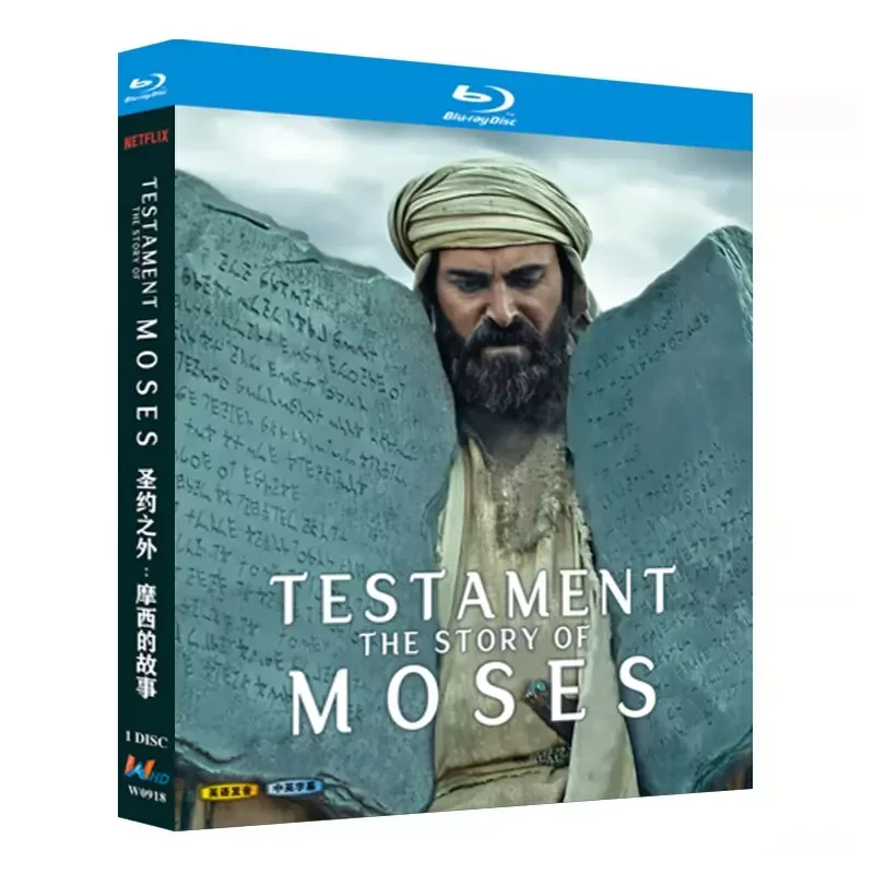 Blu-ray Ultra High Definition Documentary Beyond the Covenant The Story of Moses BD Disc CD Box