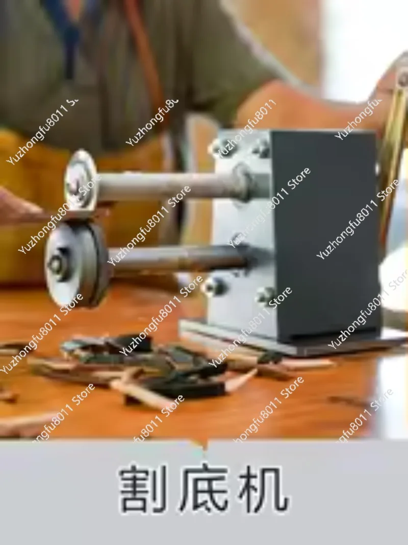 

Машина для нарезки подошв для производства обуви, оборудование для изготовления обуви ручной работы