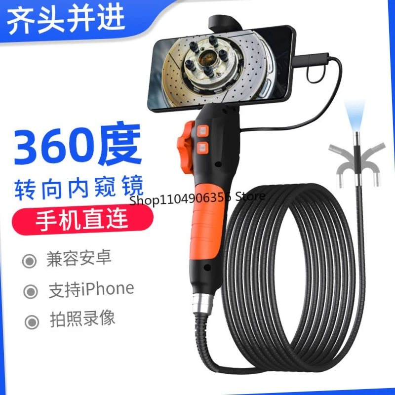 

Ручной эндоскоп высокой четкости с поворотным объективом на 360 градусов, промышленный эндоскоп для мобильного телефона Android Apple с прямым подключением